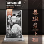    Weissgauff BDW 4543 D 